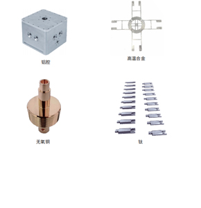 高端樣品托制造